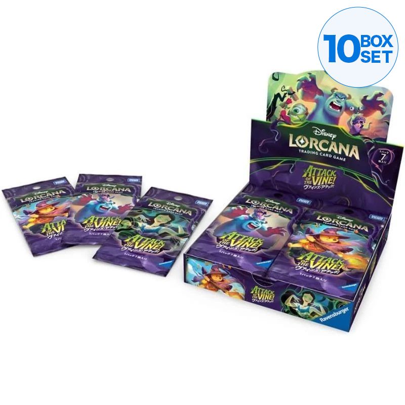 Disney Lorcana Attack of the Vine Japanese Ver. Booster Pack Box