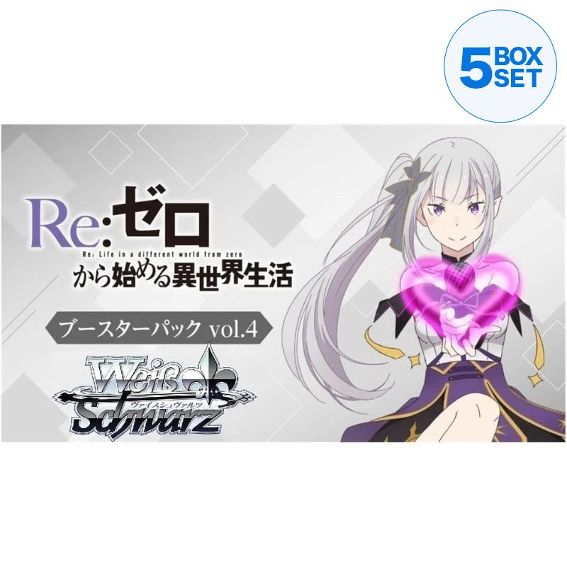 Weiss Schwarz Re:Zero Starting Life in Another World Vol.4 Booster Pack Box TCG
