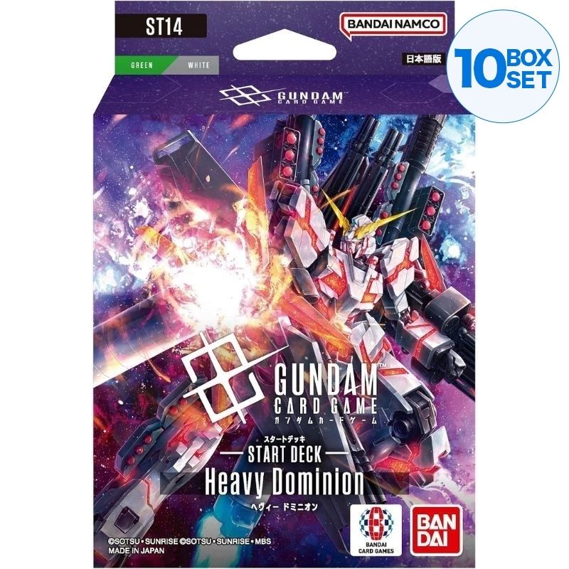 BANDAI Gundam Card Game Heavy Dominion ST14 Start Deck TCG JAPAN OFFICIAL