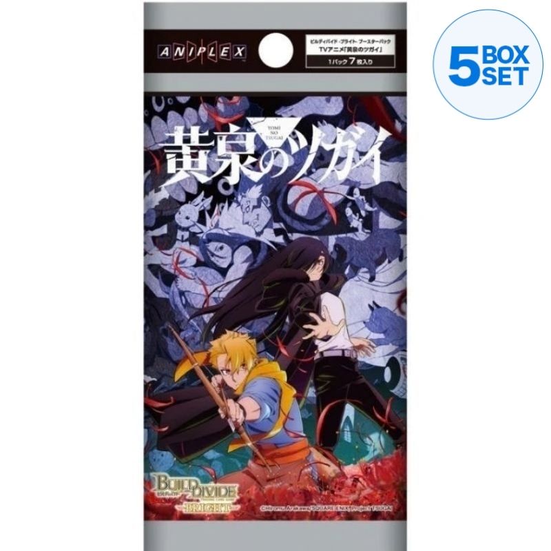 Build Divide Bright Yomi no Tsugai Booster Pack Box TCG JAPAN OFFICIAL