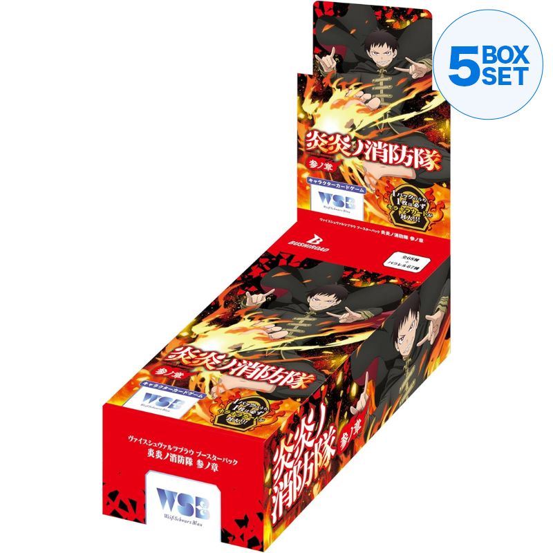 Weiss Schwarz Blau Fire Force Season 3 Booster Pack Box TCG JAPAN OFFICIAL