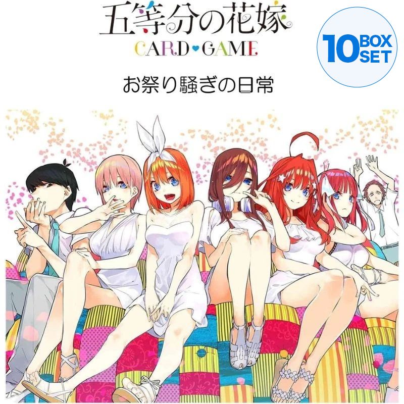 The Quintessential Quintuplets Festive Daily Life Vol.6 Booster Pack Box TCG