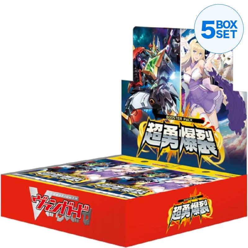 Cardfight!! Vanguard Chouyuu Bakuretsu Booster Pack Box TCG JAPAN OFFICIAL