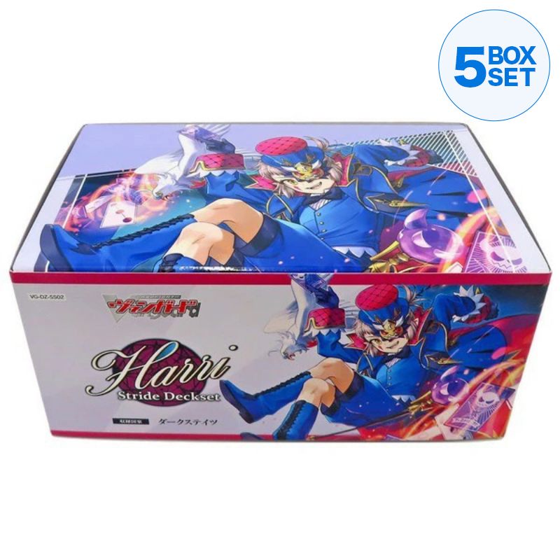 Cardfight!! Vanguard Special Series Stride Deckset Harri Booster Box TCG