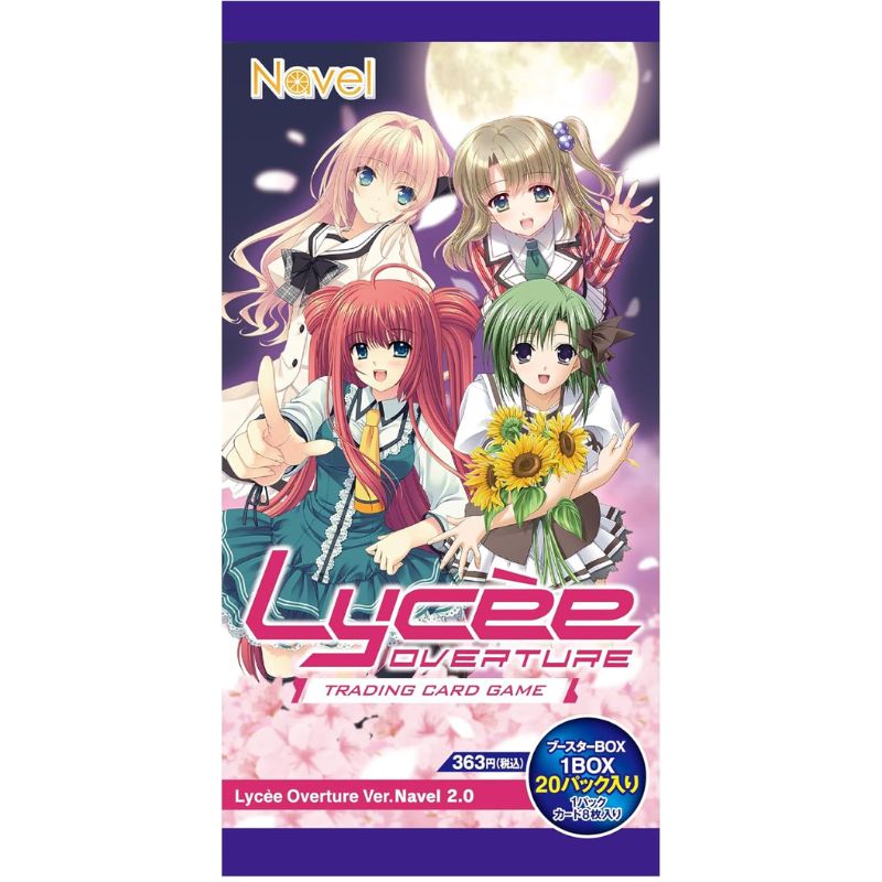 release special booster 2.0 box Lycee Overture Ver. Navel 2.0 Booster Box