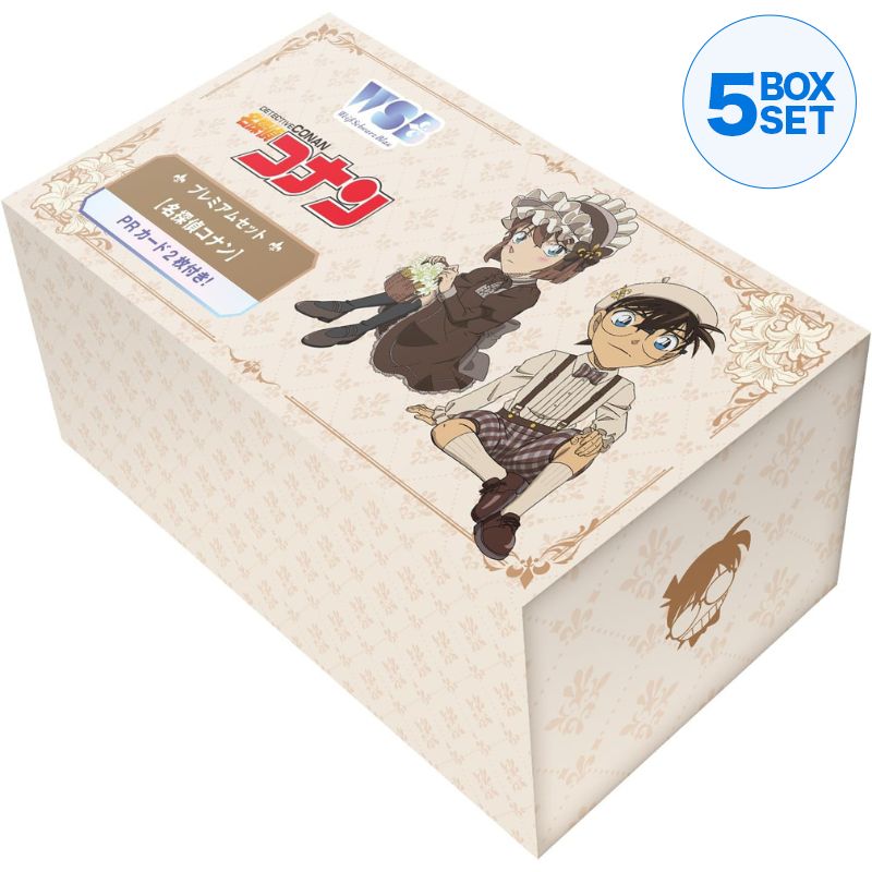 Weiss Schwarz Blau Detective Conan Premium Set TCG JAPAN OFFICIAL