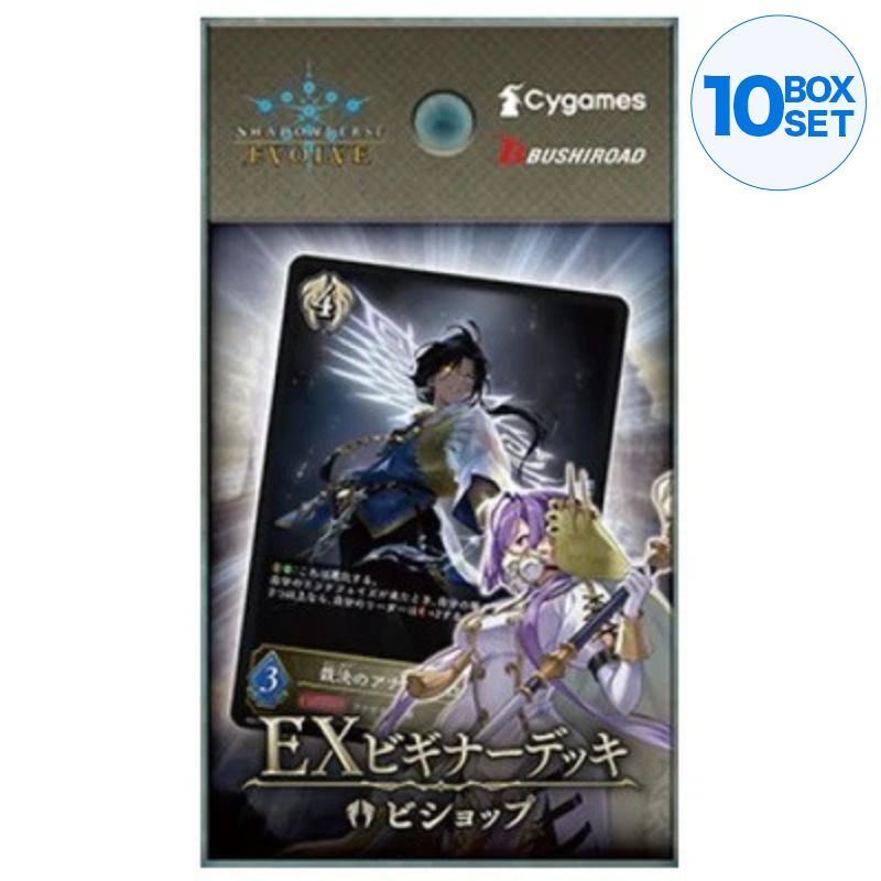 Shadowverse EVOLVE EX Bishop Anfängerdeck TCG JAPAN OFFIZIELL