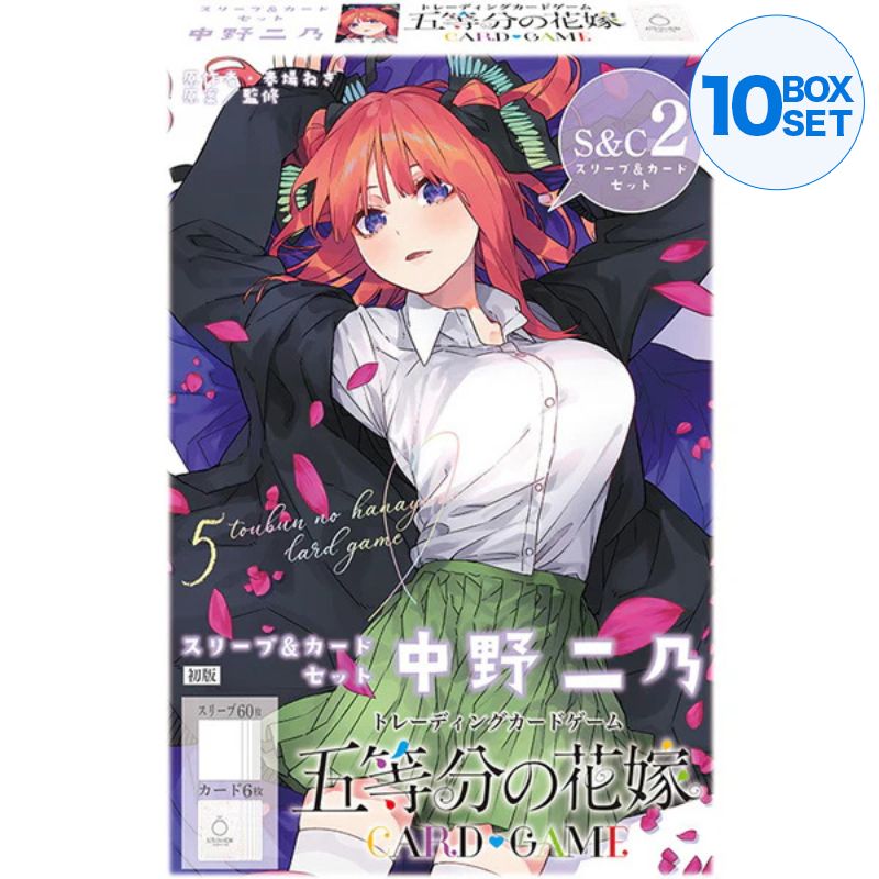 Sleeve & Card Set The Quintessential Quintuplets Nino Nakano TCG JAPAN OFFICIAL