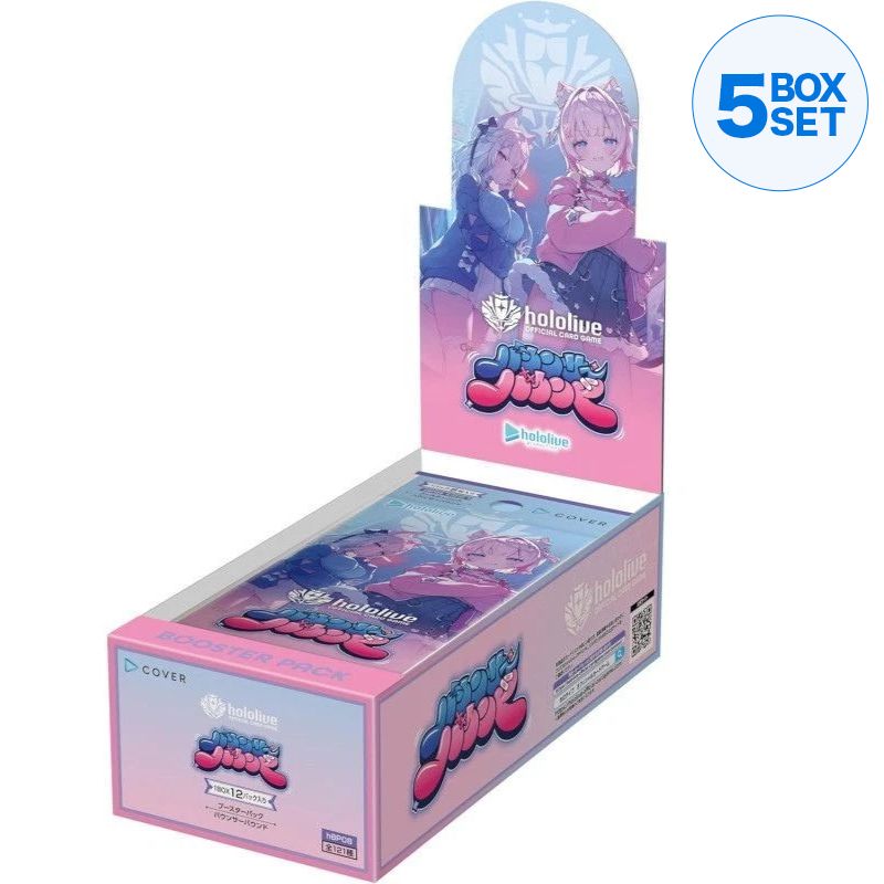 hololive Official Card Game Bouncer Bound Booster Pack Box TCG JAPAN OFFICIAL