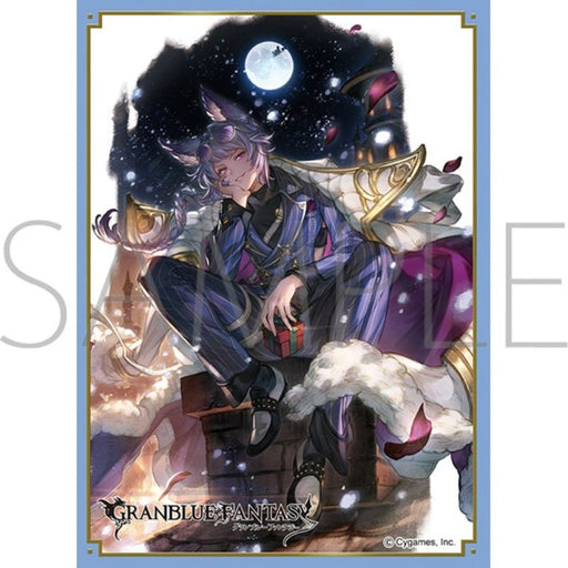 Movic Chara Sleeve Collection Matte GRANBLUE FANTASY Quatre MT2221 JAPAN