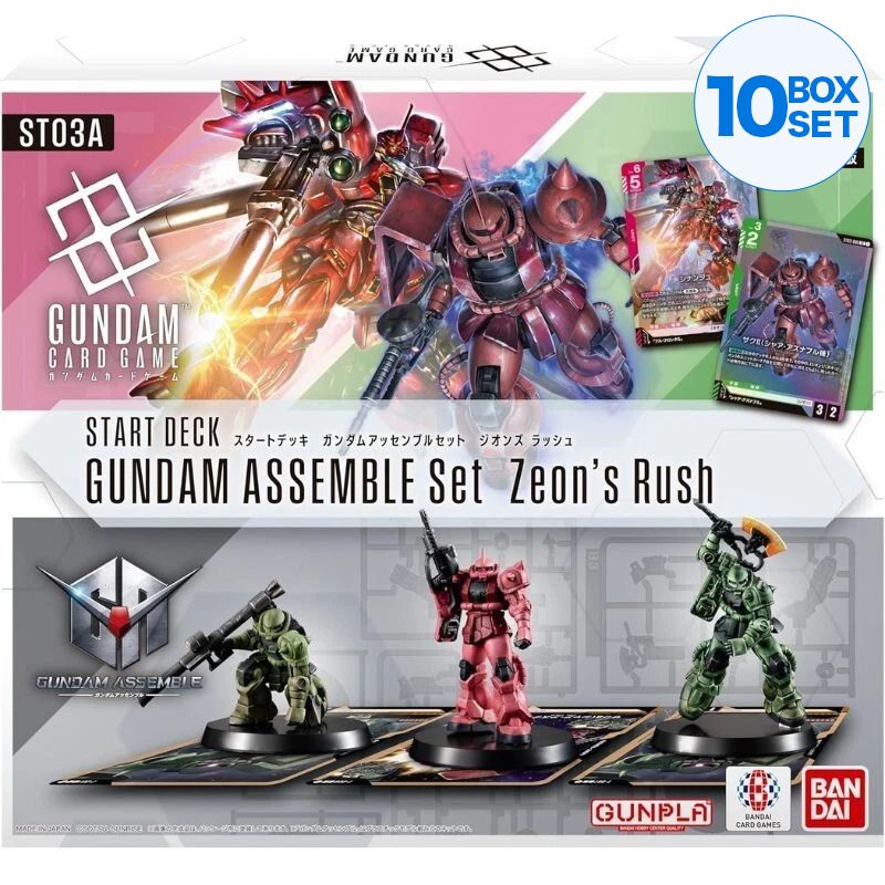 BANDAI Gundam Assemble Set Zeon's Rush Starter Deck ST03A TCG JAPAN