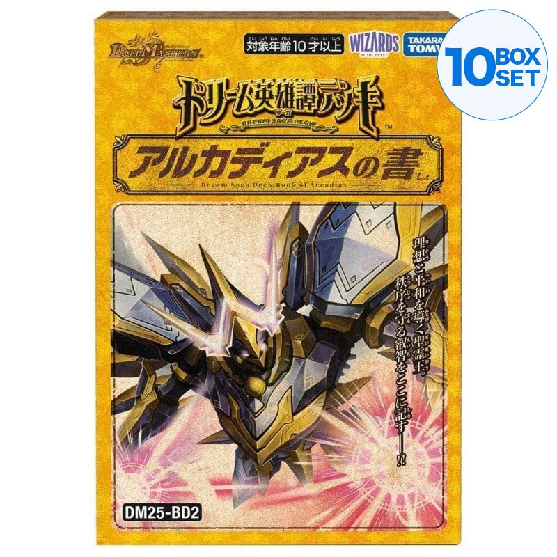 Duel Masters Libro di Alcadeias Dream Saga Deck DM25-BD2 TCG UFFICIALE GIAPPONE