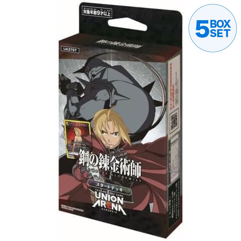 BANDAI Union Arena Fullmetal Alchemist UA37ST Starter Deck TCG JAPAN
