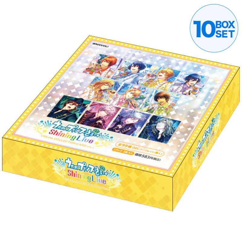 Visual Collection Card Uta no Prince-sama Vol.2 Booster Pack Box TCG JAPAN