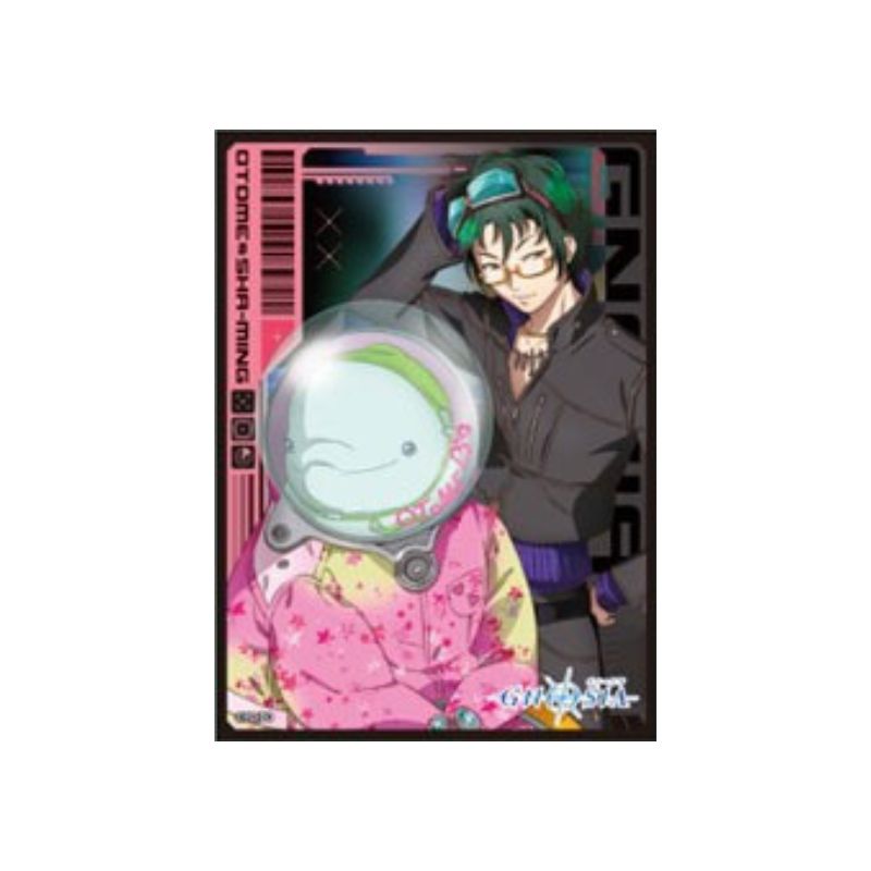 Ensky Character Sleeve Gnosia Otome & Sha Ming EN1579 JAPAN OFFICIAL