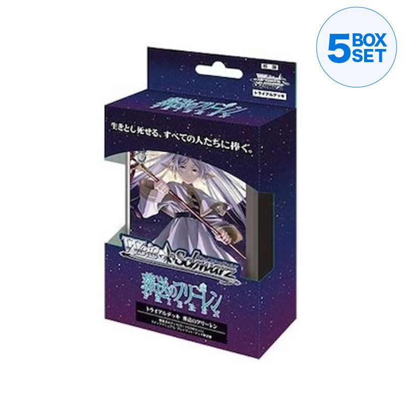 Weiss Schwarz Frieren Beyond Journey's End Trial Deck TCG JAPAN OFFICI ToysOneJapan Weiss Schwarz Frieren Beyond Journey's End Trial Deck TCG JAPAN OFFICI ToysOneJapan