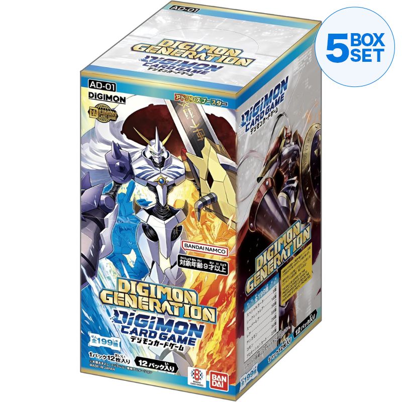 テープ付　新品DIGIMON カードゲーム AD-01 12パック BANDAI Digimon Card Game Digimon Generation AD-01 Booster Pack Box