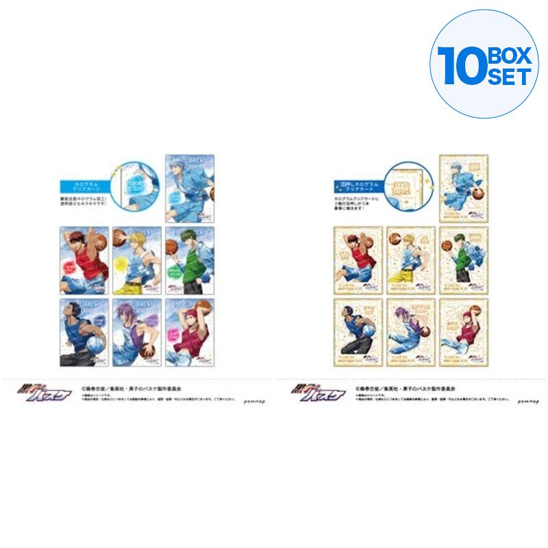 Kuroko's Basketball Hologram Clear Card Collection Sky High Box TCG JAPAN