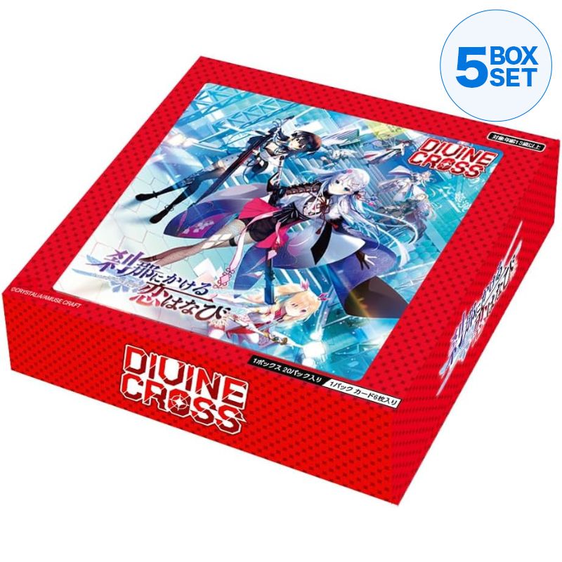 Divine Cross Setsuna ni Kakeru Koi Hanabi Booster Pack Box TCG JAPÓN OFICIAL