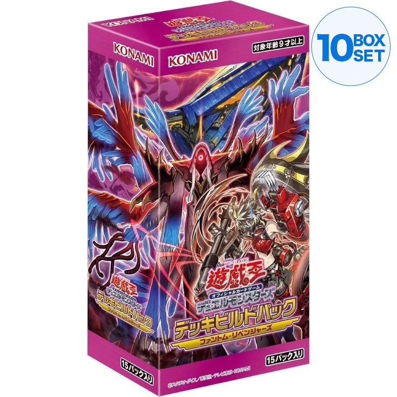 Konami Yu-Gi-Oh! OCG Phantom Revengers Deck Build Booster Pack Caja TCG
