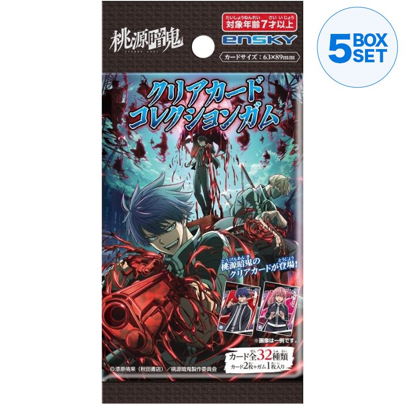 Tougen Anki Clear Card Collection First Press Limited 16Pack Box TCG Candy Toy