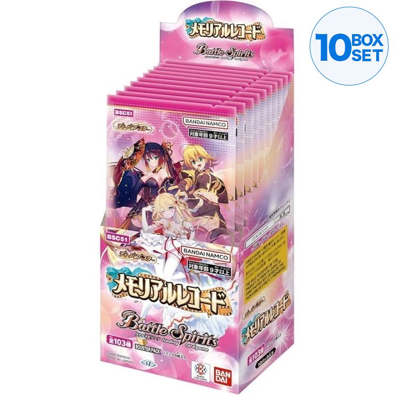 BANDAI Battle Spirits Memorial Record Diva BSC51 Booster Pack Box TCG JAPAN