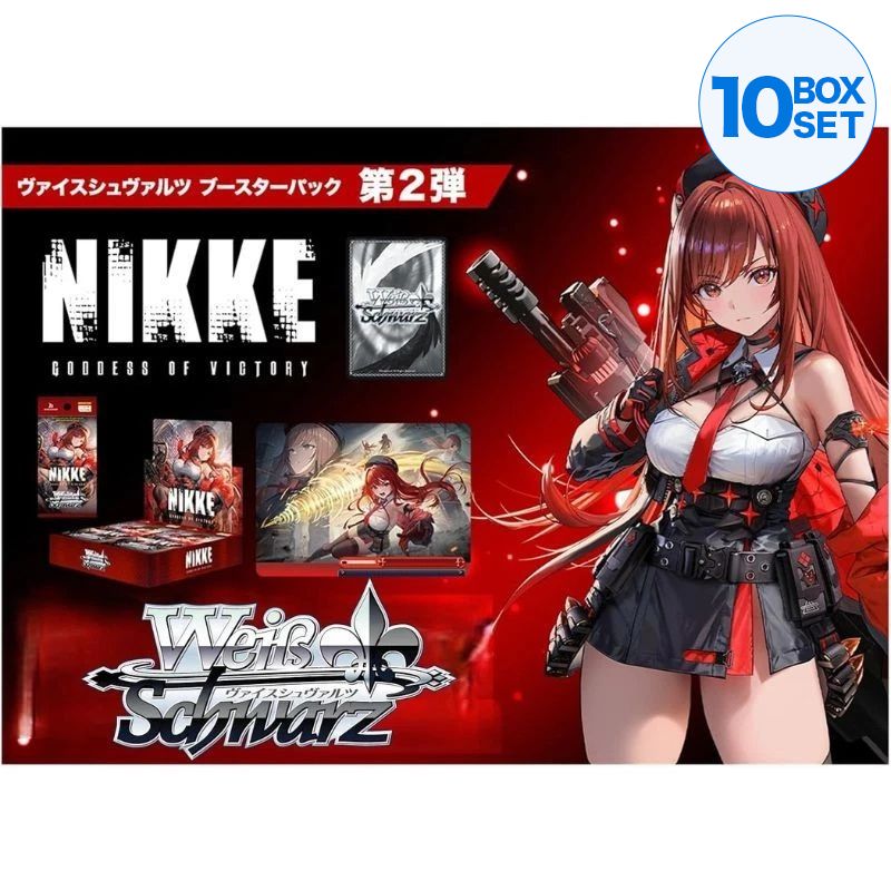 Weiss Schwarz Goddess of Victory NIKKE Vol.2 Booster Pack Box TCG JAPAN OFFICIAL