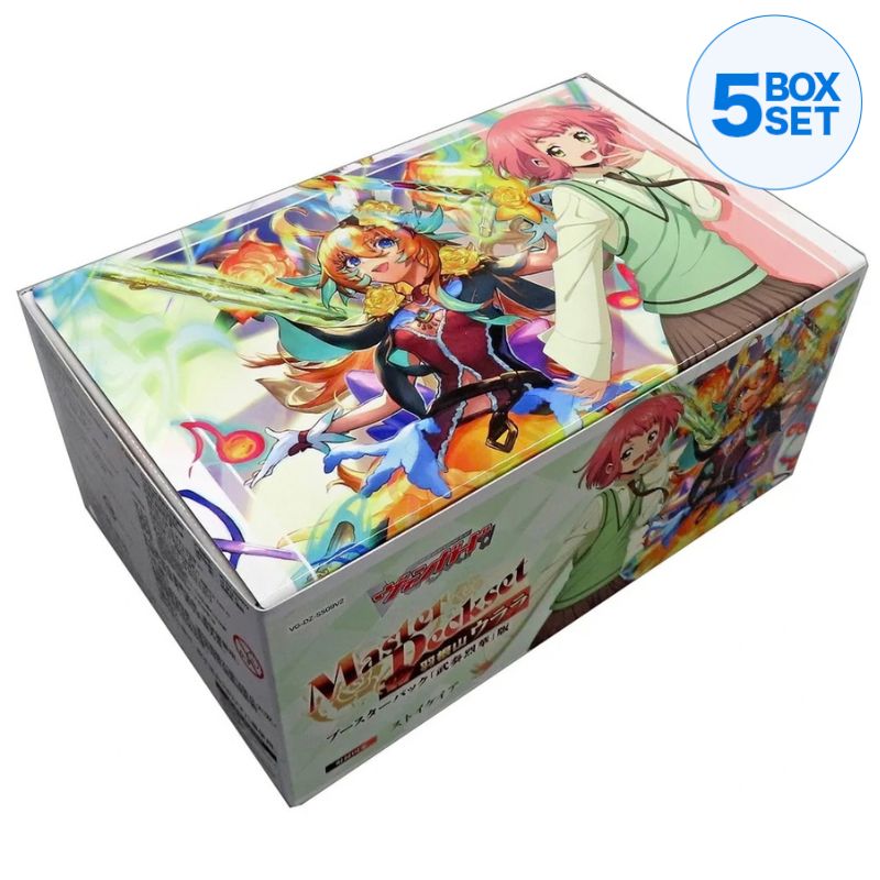 Kartenkampf!! Vanguard Master Deckset Urara Haneyama Booster Pack Box TCG JAPAN