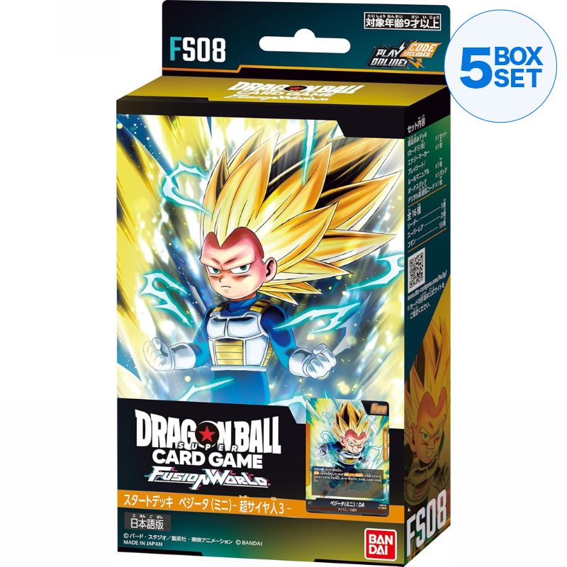 BANDAI Dragon Ball Super Card Game Fusion World FS08 Starter Deck