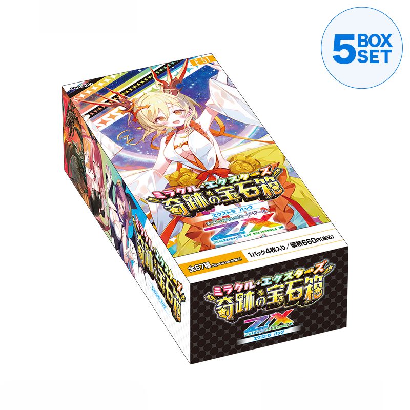 Z/X Zillionen feindlicher Miracle Treasure Box E-51 Booster Pack Box TCG JAPAN