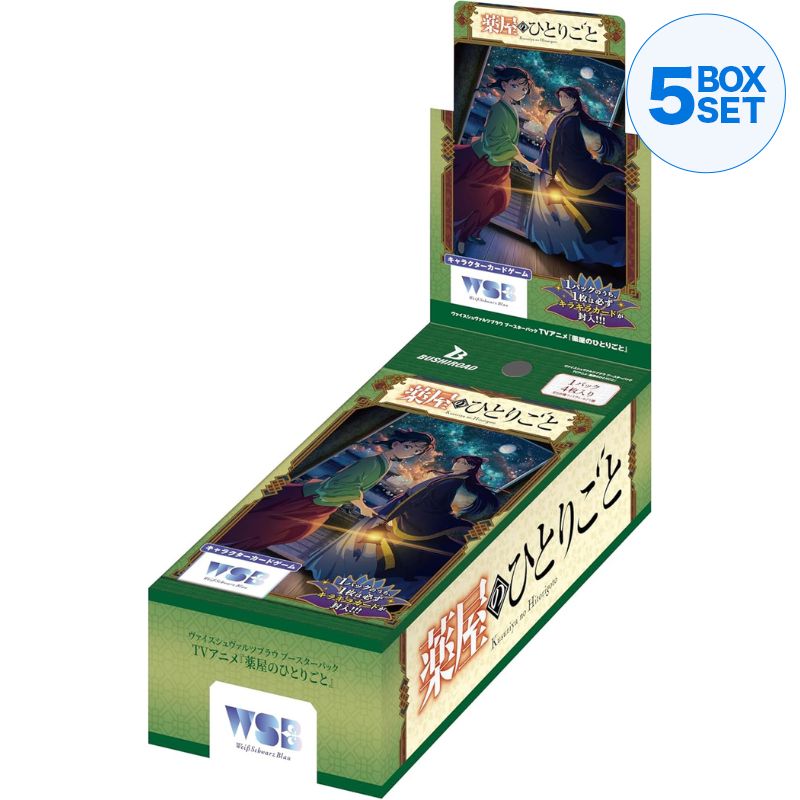 Weiss Schwarz Blau The Apothecary Diaries Booster Pack Box TCG JAPAN OFFICIAL