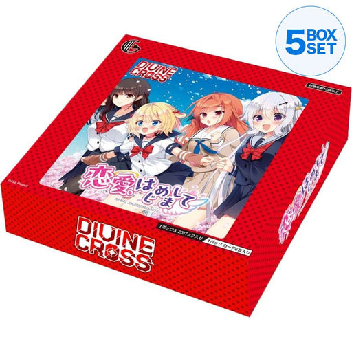 Renai, Hajimemashite Divine Cross Booster Pack (Set of 20 Packs)