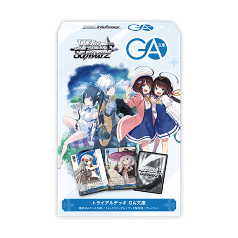 Weiss Schwarz GA Bunko Trial Deck TCG JAPAN OFFICIAL