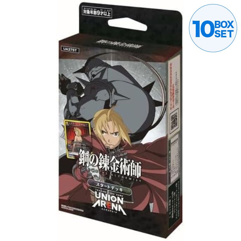 BANDAI Union Arena Fullmetal Alchemist UA37ST Starter Deck TCG JAPAN