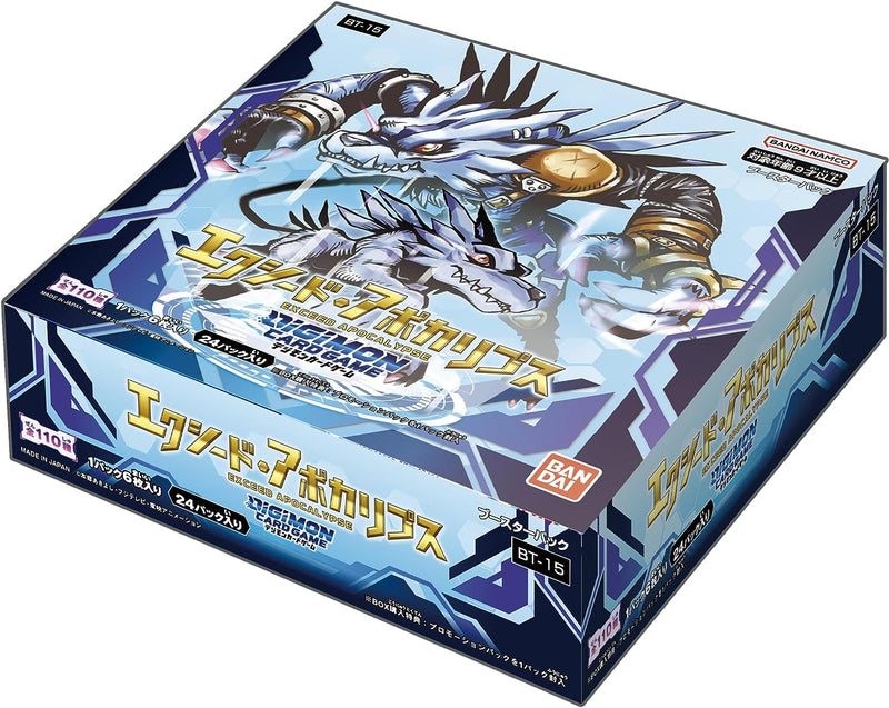 BANDAI Digimon Card Exceed Apocalypse Booster BT-15 Pack Box TCG JAPAN OFFICIAL