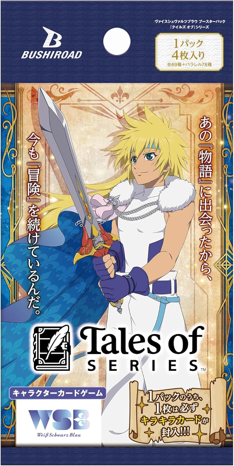 Weiss Schwarz Blau Tales of Series Booster Pack Box TCG JAPAN