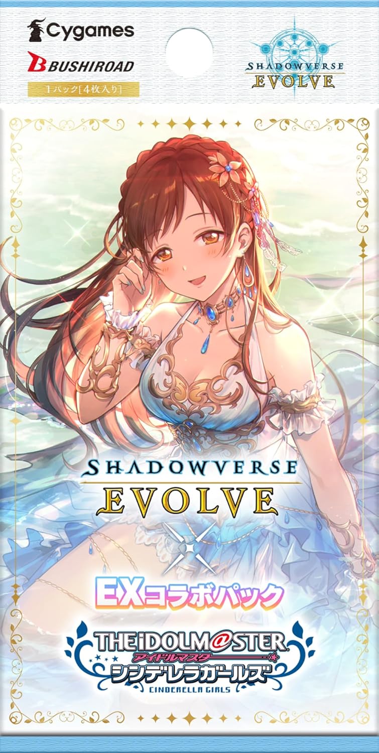 Shadowverse EVOLVE The Idolm@ster Cinderella Girls Collaboration Pack Box TCG