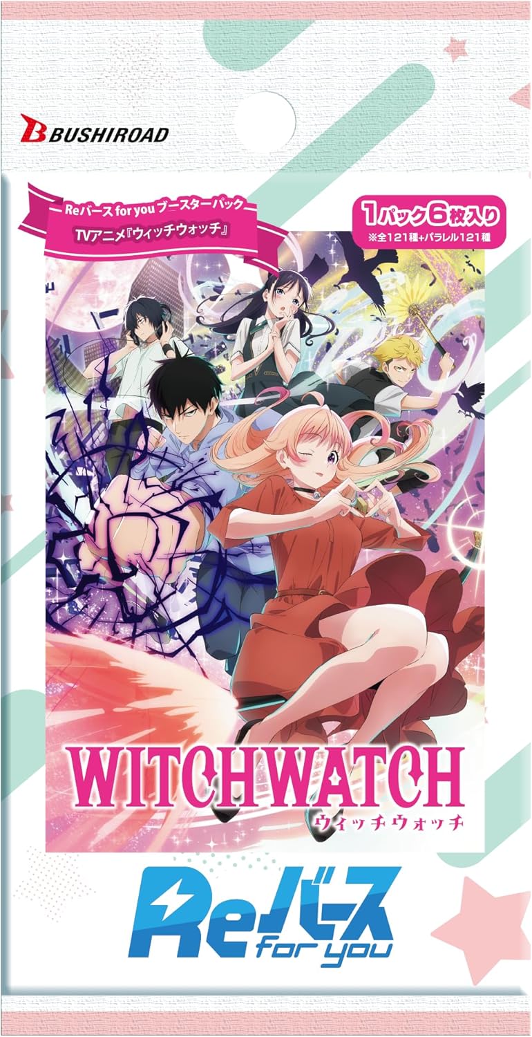 Renascimento para você Witch Watch Booster Pack Box TCG JAPÃO OFICIAL