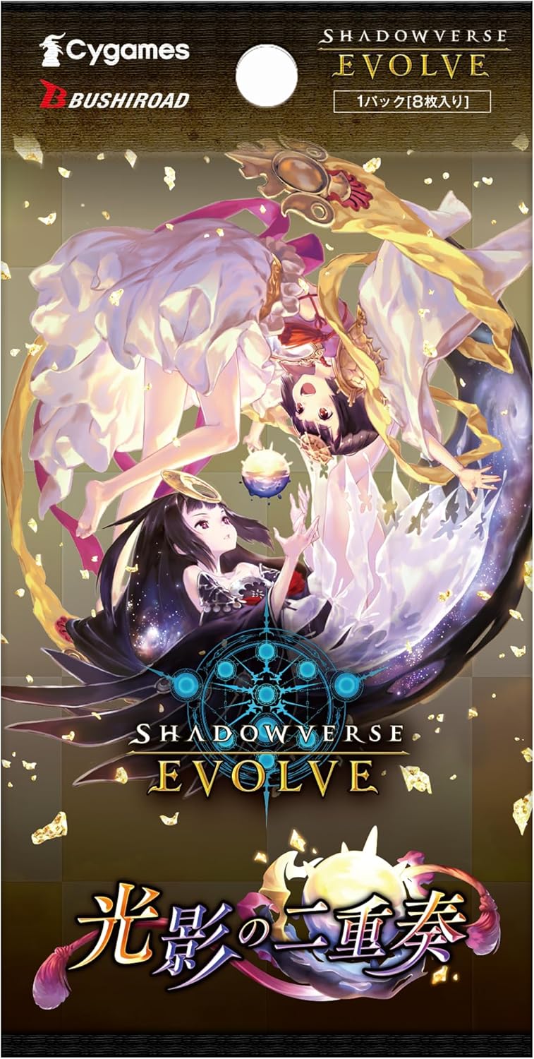 Shadowverse Evolve Duet of Light and Shadow Booster Pack Box TCG Japan Officiale