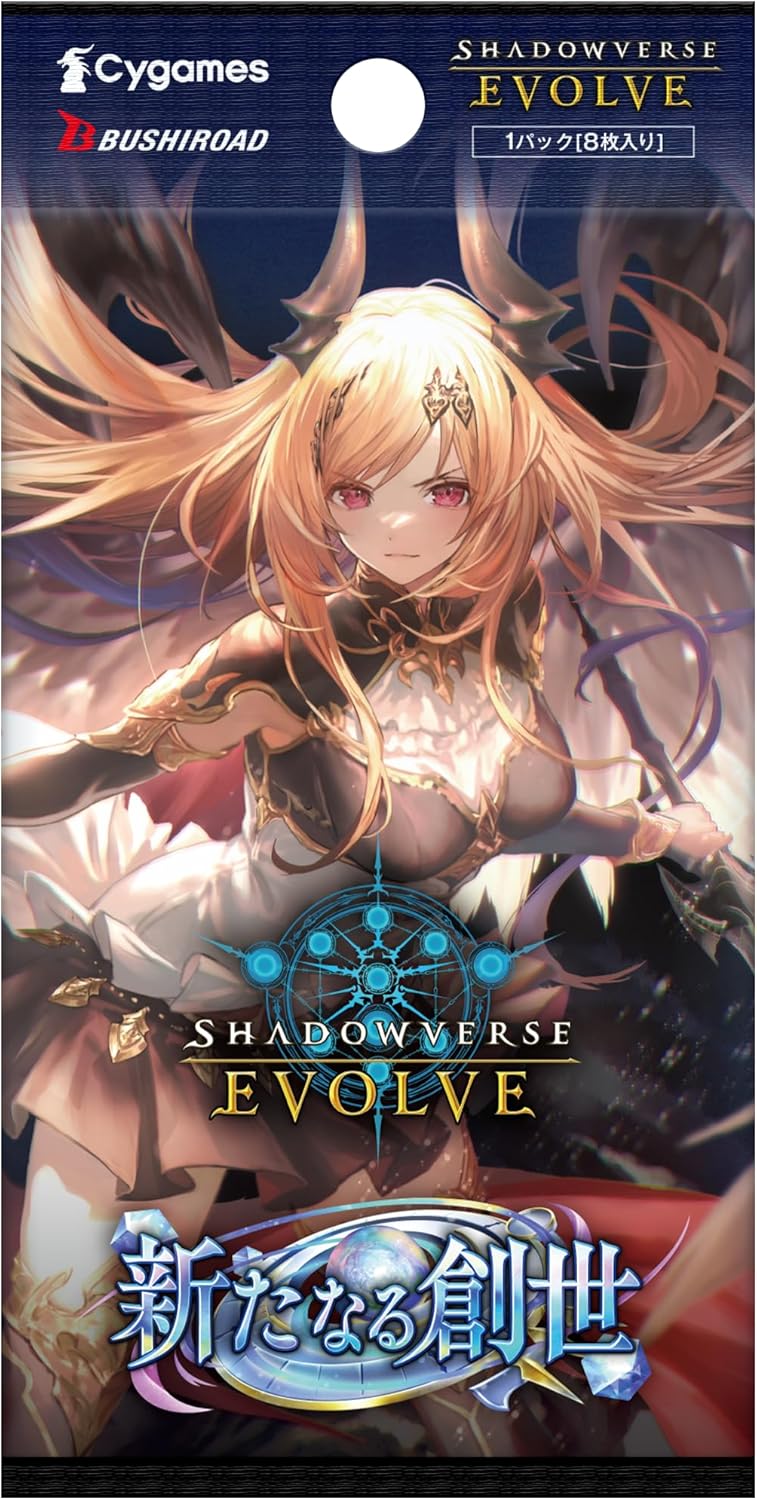 Shadowverse EVOLVE Aratanaru Sousei Booster Pack Box TCG JAPON OFFICIEL