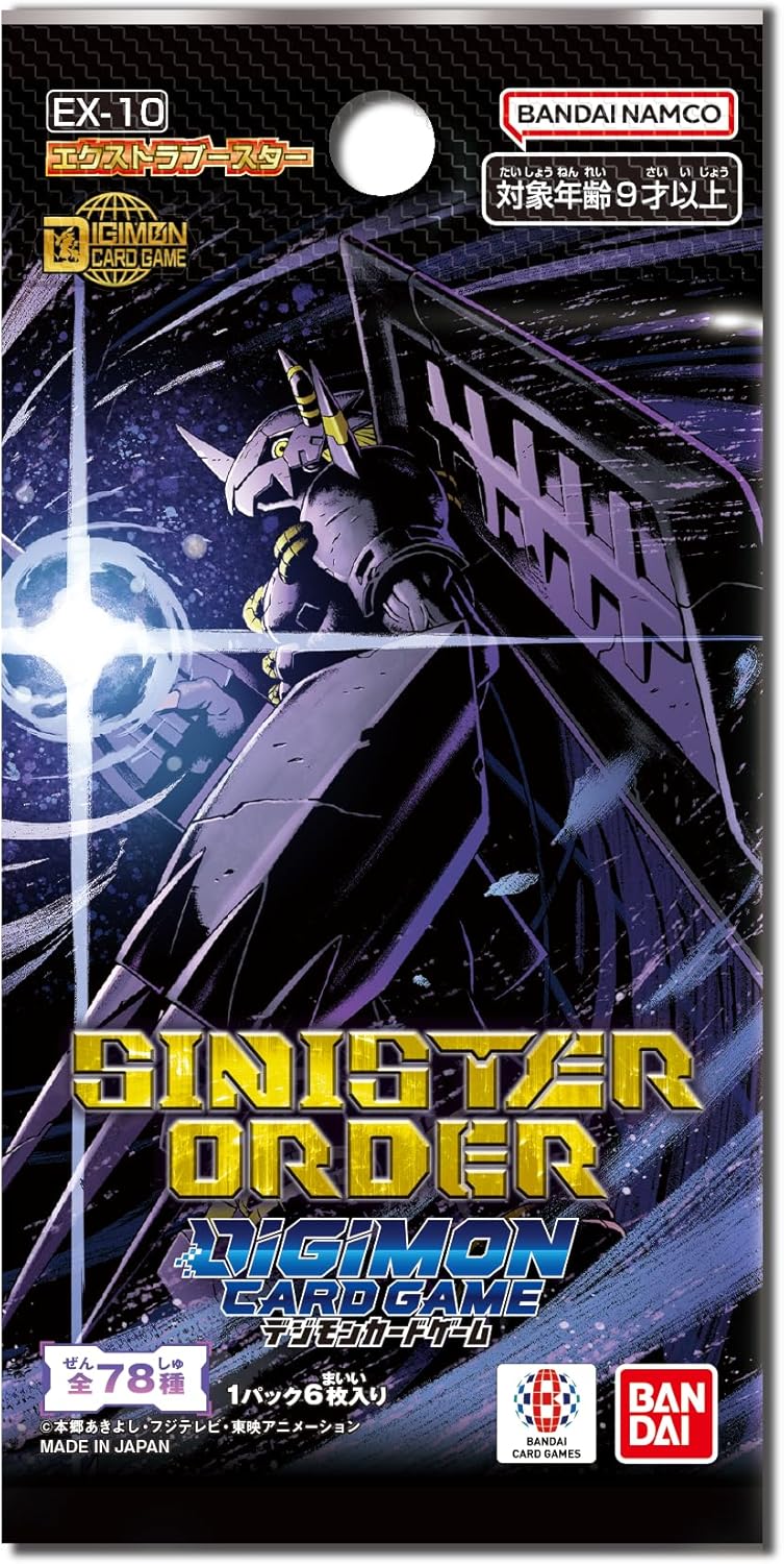 BANDAI Digimon Card Game Sinister Order EX-10 Booster Pack Box TCG