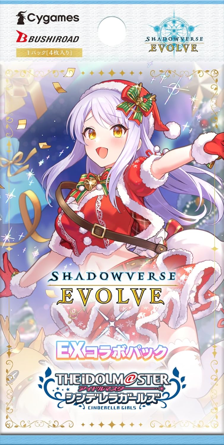 Shadowverse EVOLVE The Idolm@ster Cinderella Girls Collaboration Pack Box TCG