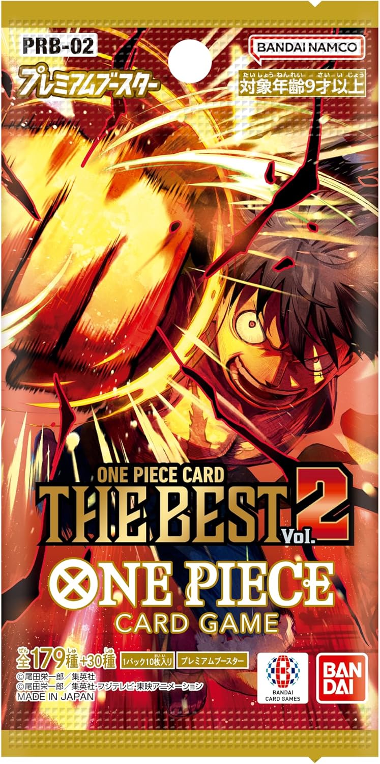 Sealed Magic The Gathering Booster Boxes In Japanese "The Best" Premium Booster Box PRB-01 (Japanese, Factory Sealed) One Piece Card Game Sealed Magic The Gathering Booster Boxes In Japanese "The Best" Premium Booster Box PRB-01 (Japanese, Factory Sealed) One Piece Card Game
