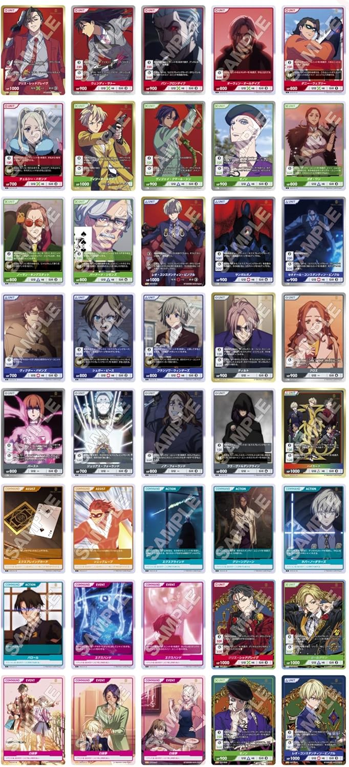 Divine Cross HIGH CARD Vol.2 Booster Pack Box TCG JAPAN OFFICIAL