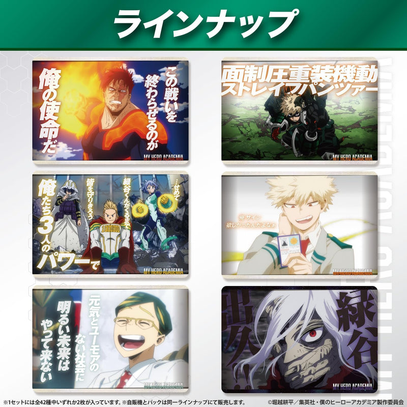 BANDAI Metal Card Collection My Hero Academia vol.6 Booster Pack Box TCG JAPAN