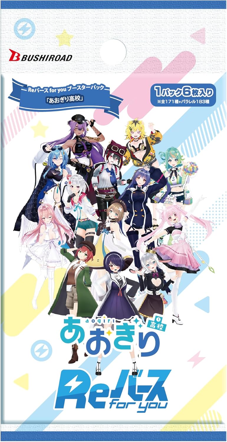 ReBirth for you Aogiri Vtuber High School Booster Pack Box TCG JAPAN OFFICIAL