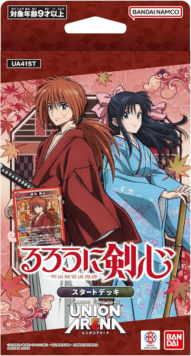 BANDAI Union Arena Rurouni Kenshin UA41ST Start Deck TCG JAPAN OFFICIAL