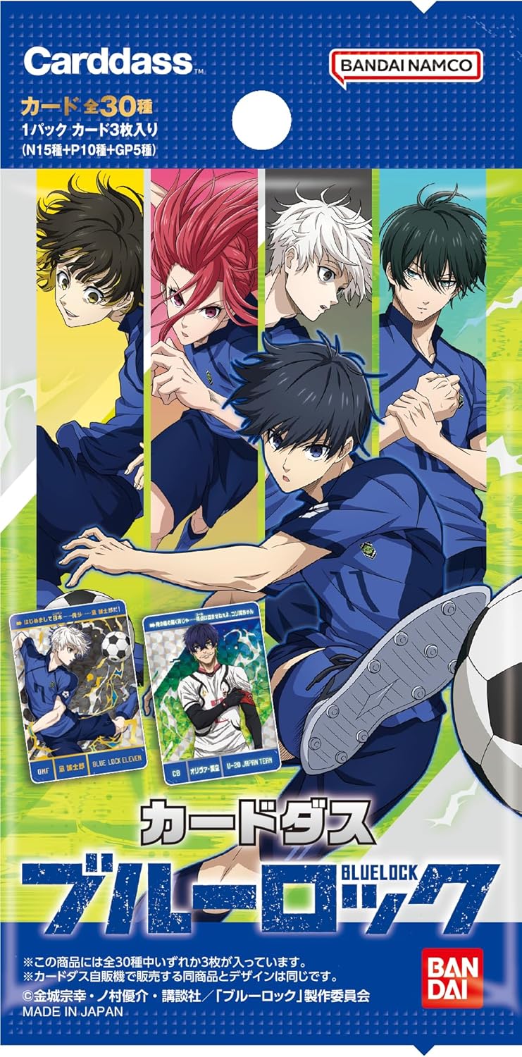 BANDAI Carddass Blue Lock Booster Pack Box TCG JAPAN OFFIZIELL
