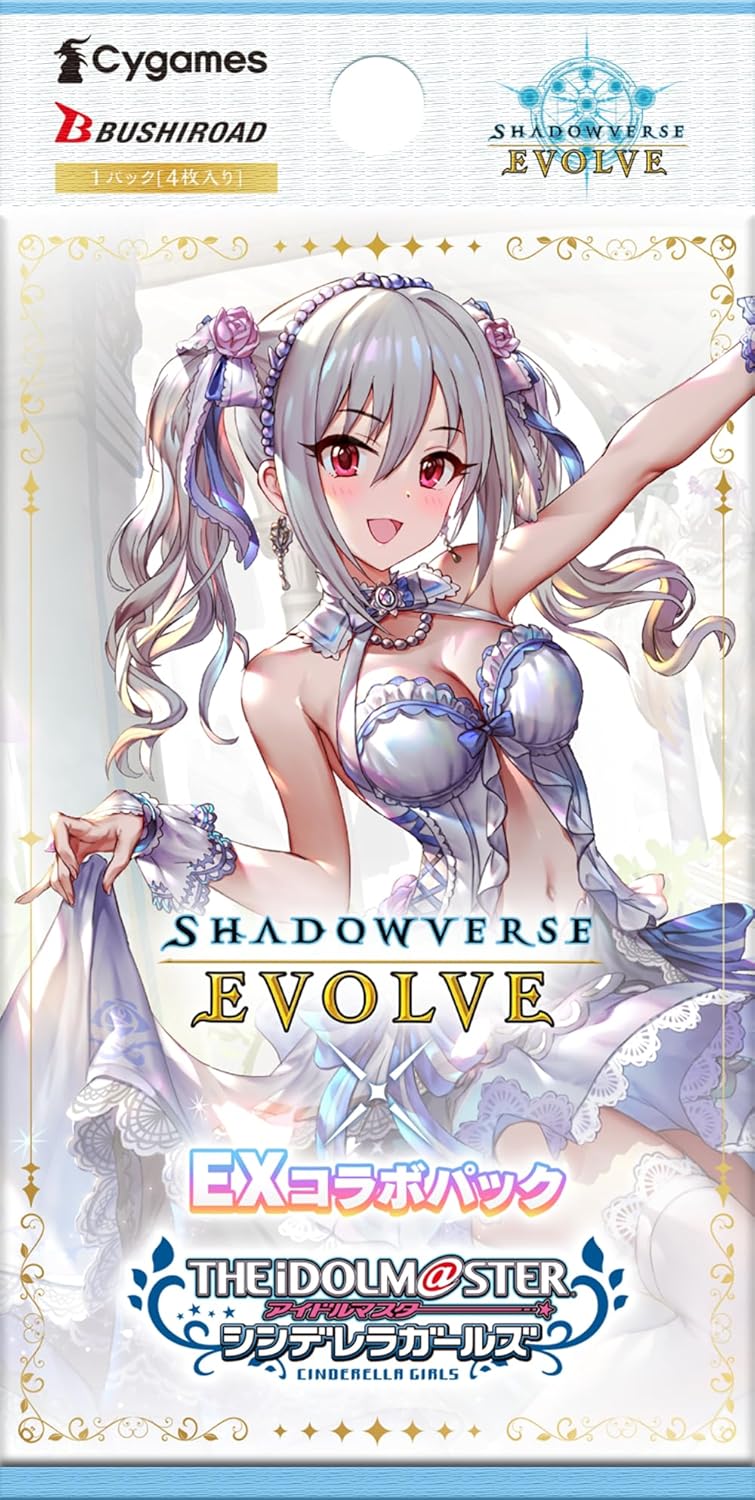Shadowverse EVOLVE The Idolm@ster Cinderella Girls Collaboration Pack Box TCG