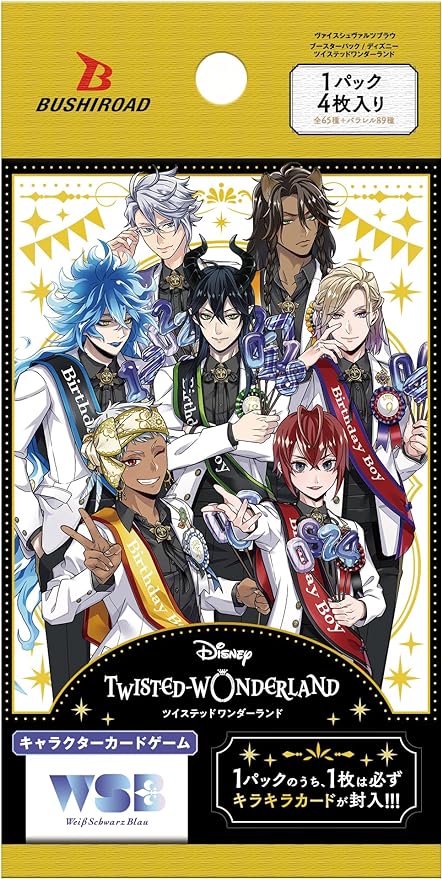 Weiss Schwarz Blau Disney Twisted Wonderland Booster Pack Box TCG JAPAN OFFICIAL